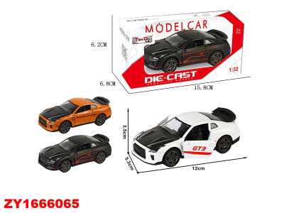 Auto Deportivo Coleccion Zy1666065