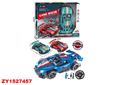Auto Carrera R/C Zy1527457