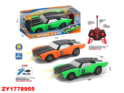 Auto Clasico Deportico Rc Zy1778955
