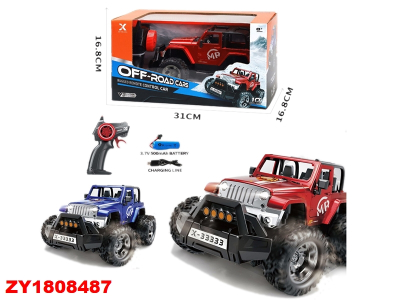 Todoterreno Rc Rueda Grde.zy1808487