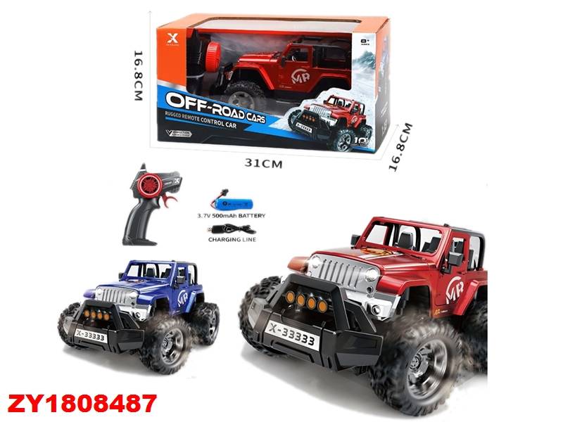 Todoterreno Rc Rueda Grde.zy1808487