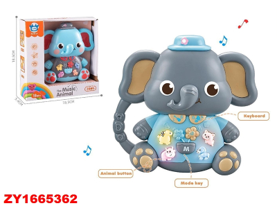 Musical Elefante  Zy1665362