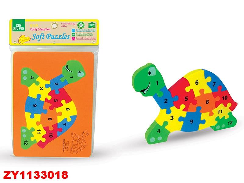 Rompecabeza Goma Tortuga Zy1133018