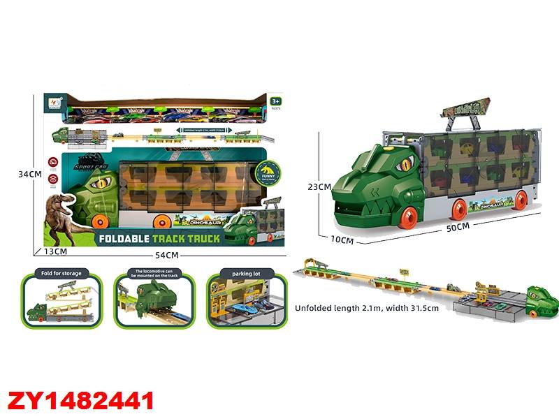 Pista Transporte Dino Zy1482441