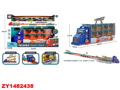 Pista Transporte Auto Zy1482438