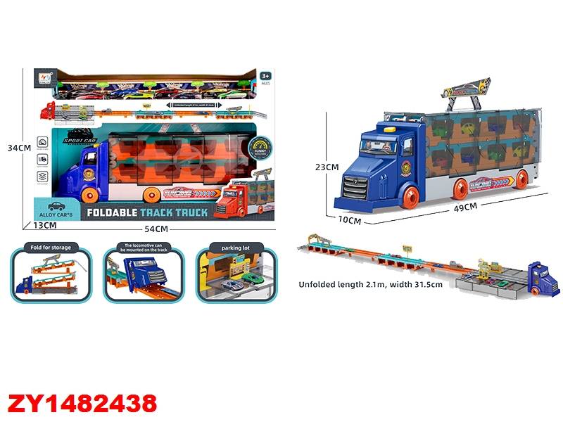 Pista Transporte Auto Zy1482438