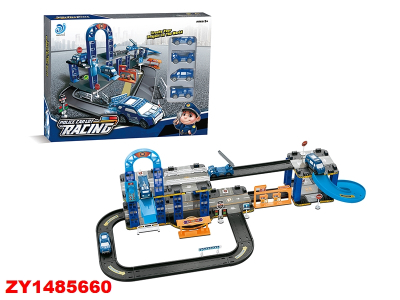 Estacion De Policia Zy145660