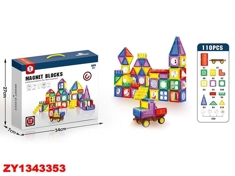 Bloques Magneticos 110Pcs Zy1343353