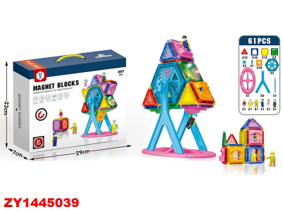 Bloques Magneticos 61 Pcs Zy1445039