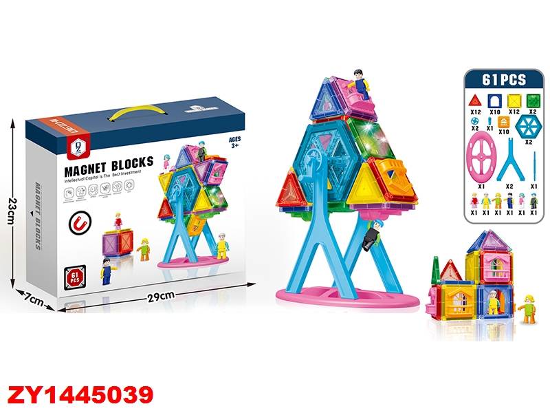 Bloques Magneticos 61 Pcs Zy1445039