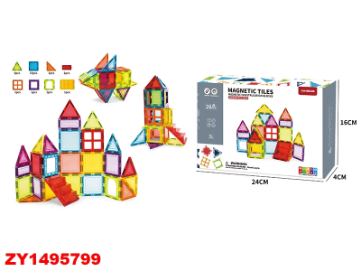 Bloques Magneticos 26 Pcs Zy1495799