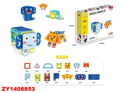 Animales Magneticos 35Pcs Zy1408853