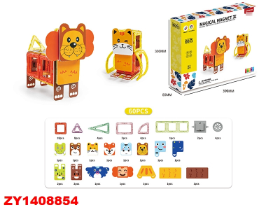 Animales Magneticos 60Pcs Zy1408854