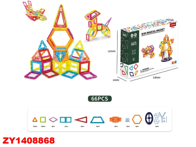 Bloques Magneticos 66 Pcs Zy1408868