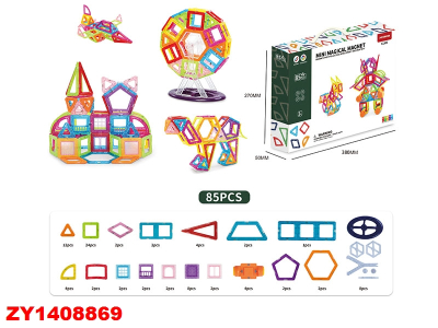 Bloques Magneticos 85 Pcs Zy1408869
