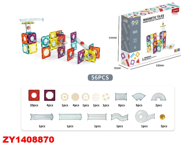 Bloques Magneticos 56 Pcs Zy1408870