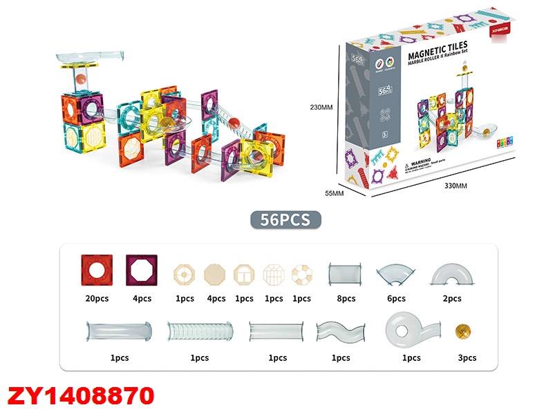 Bloques Magneticos 56 Pcs Zy1408870