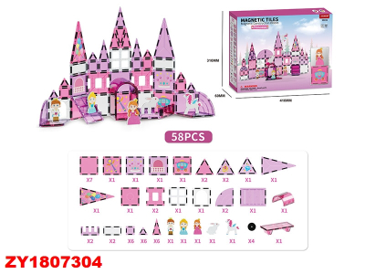 Bloques Magneticos 58 Pcs Zy1807304