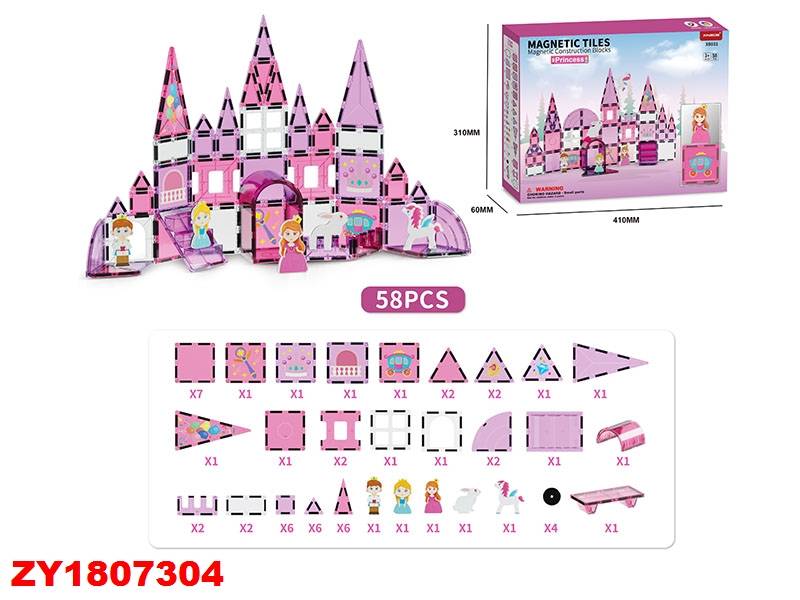 Bloques Magneticos 58 Pcs Zy1807304