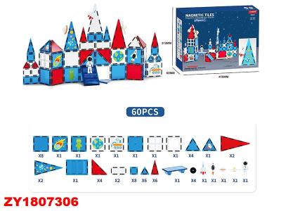Bloques Magneticos 60 Pcs Zy1807306
