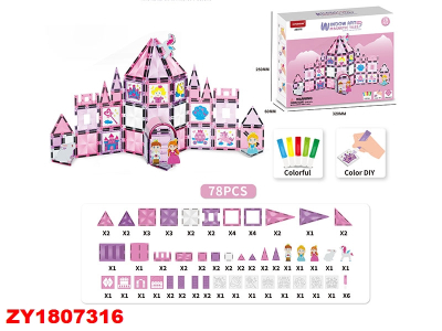 Bloques Magneticos 78 Pcs Zy1807316