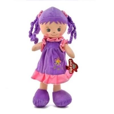 Muñeca  60Cm 2525
