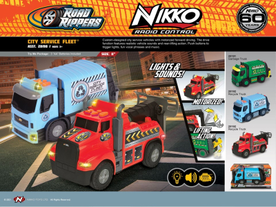 Nikko City Service 20190