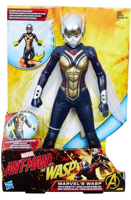 Ant-Man Marvel E0847