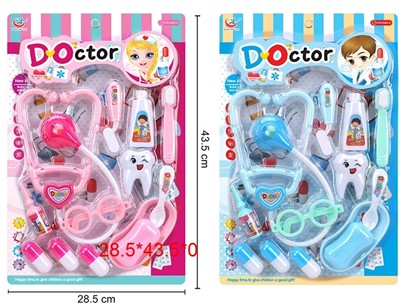 Set De Doctor En Blister Zy1029600