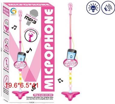 Microfono De Pie Zy1051179