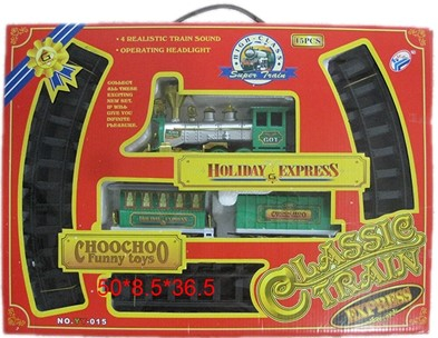 Tren 15 Pzas Zy1125832