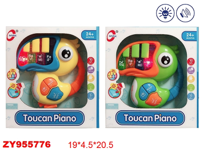 Piano Tucan Zy955776
