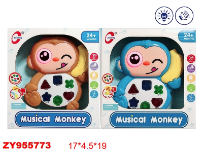 Mono Musical Zy955773