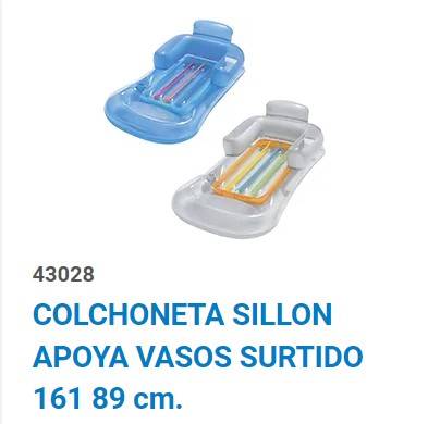 Colchoneta Sillon 3917/43028